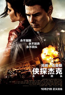 第15集 44:50 黑白剧照